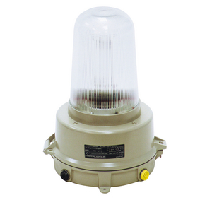 Eclipse II - Discontinued