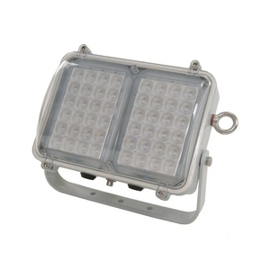 Hubbell deals flood lights