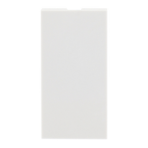 Module, UK, Blank, 50MM X 25mm, 1/2, White, 100 Pack