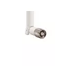 Image of ATS-00853 2.4/5 GHz 2/3 dBi White Indoor Articulating Rubber Duck Antenna w/RPTNC