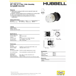 Connecteur Twist-Lock Hubbell HBL2313 20A 125V 2 Pôles 3 Fils - Neuf En Vrac
